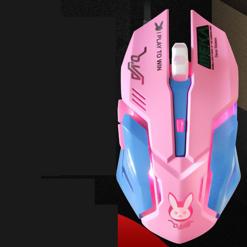 Elevate Your Gaming Experience with the Wired Optical Gaming Mouse