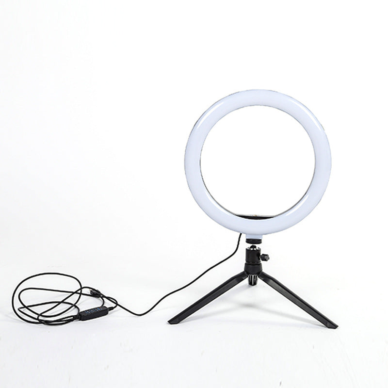 Adjustable Beauty Fill Light With Tripod For Photography